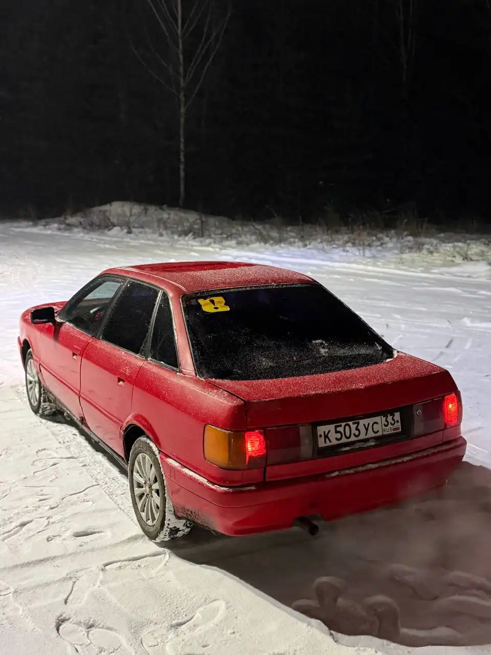 Продажа Audi 80 1.8 механика