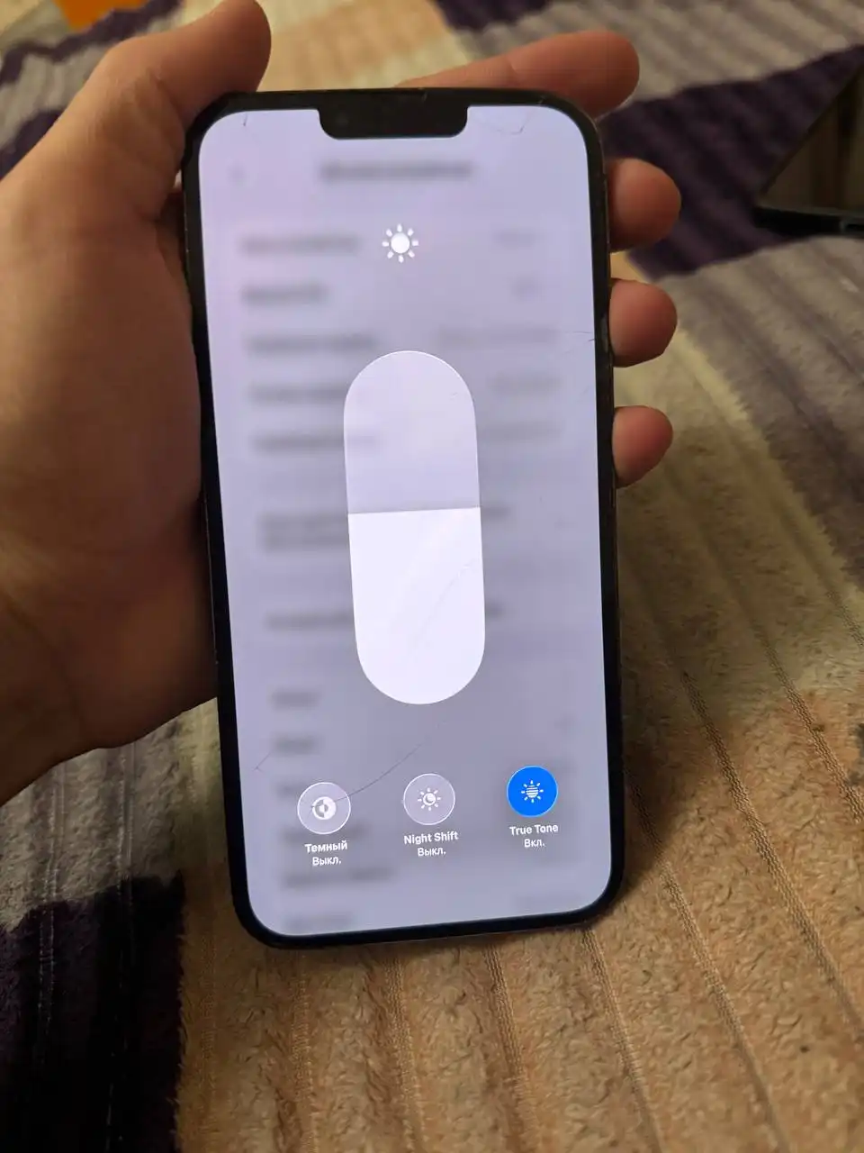 iPhone 13 Pro Max 256gb - повреждён дисплей и крышка