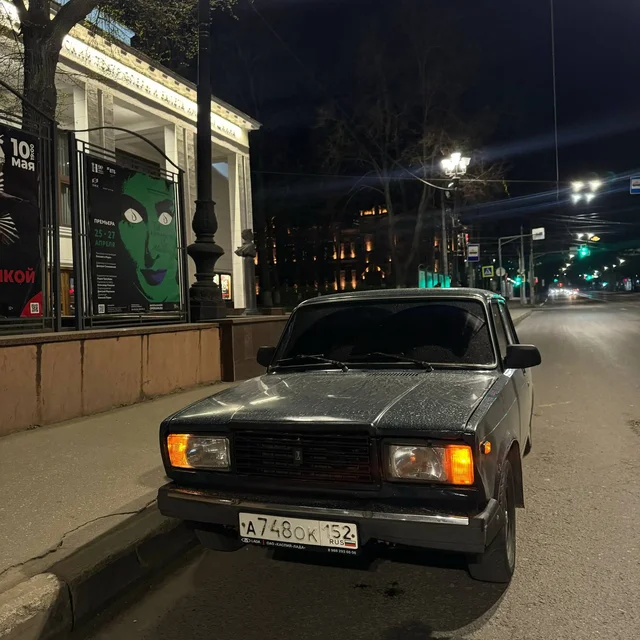 Обмен авто 2009 года инжектор - Авто в Нижний Новгород