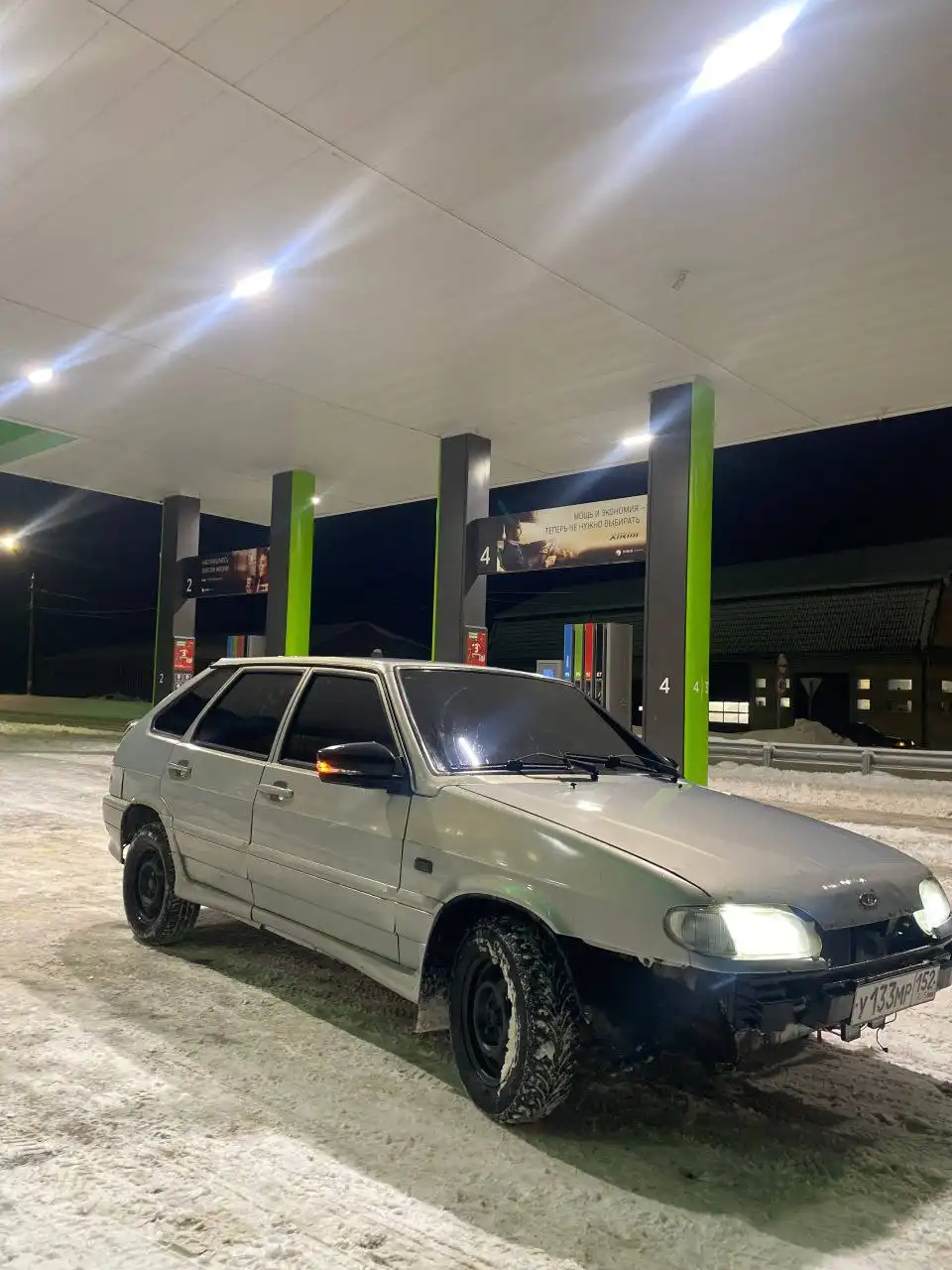 Продажа ВАЗ 2114 2005 года в хорошем состоянии - Легковые автомобили (Авто) в Нижний Новгород