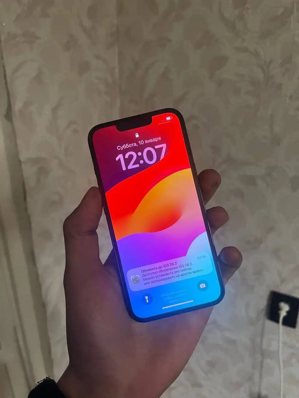 iPhone 13 256GB в полном комплекте - Смартфоны (Электроника) в Нижний Новгород