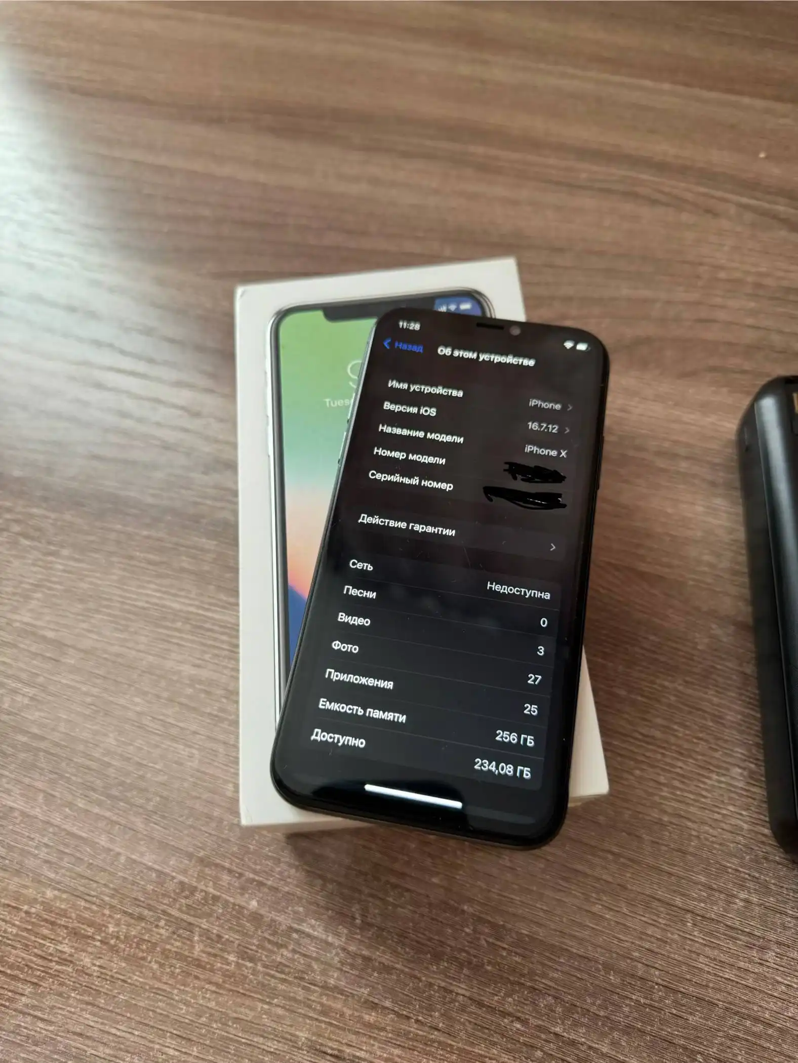 Продам iPhone X 256GB с заменой аккумулятора и дисплея - Смартфоны (Электроника) в Ворсма