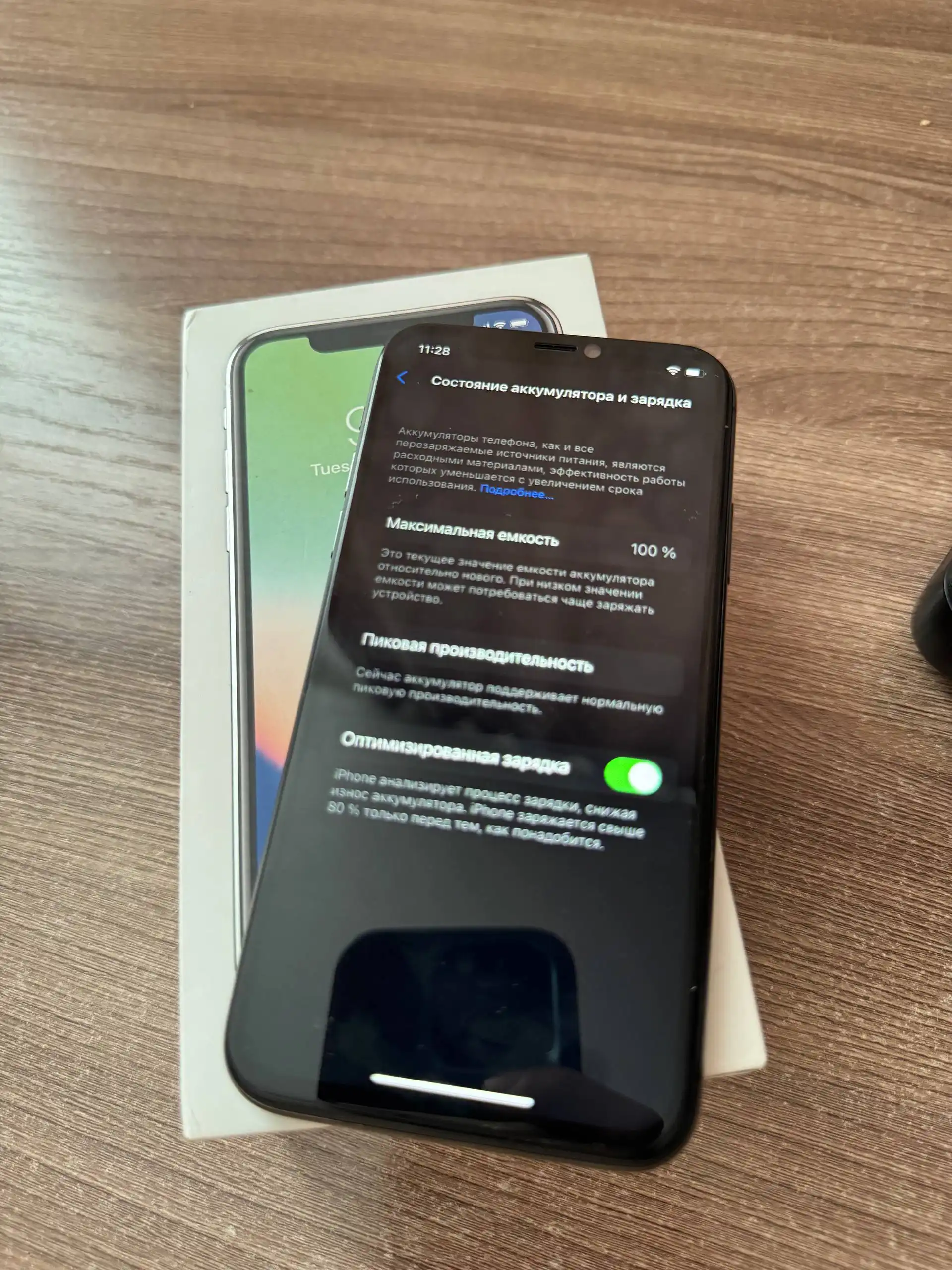 Продам iPhone X 256GB с заменой аккумулятора и дисплея - Смартфоны (Электроника) в Ворсма