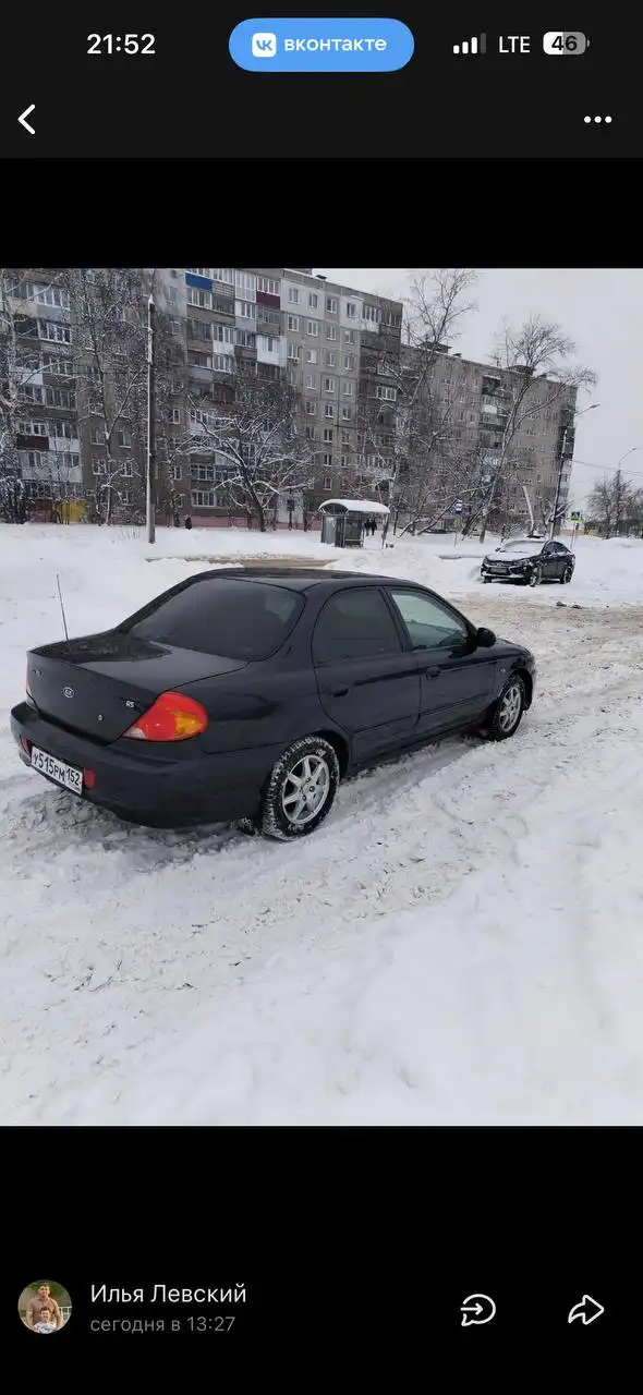 Продажа Kia Spectra 2007 года в отличном состоянии - Легковые автомобили (Авто) в Нижний Новгород