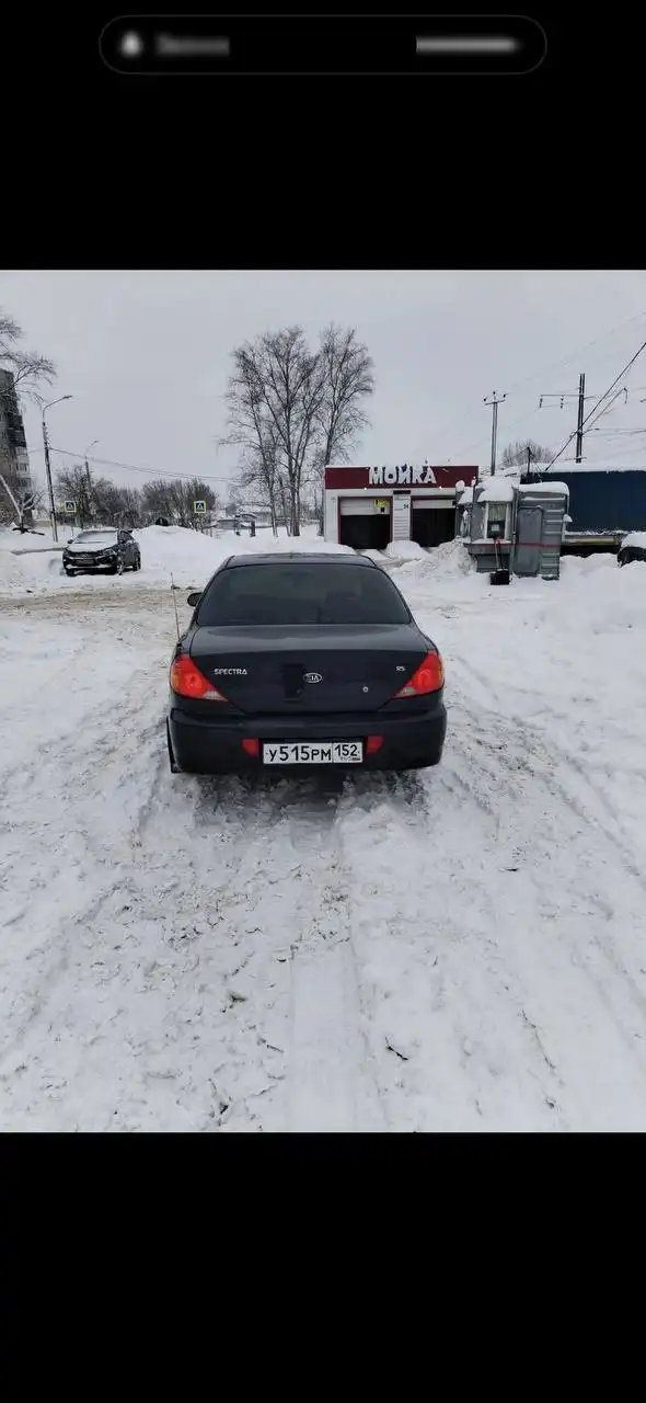 Продажа Kia Spectra 2007 года в отличном состоянии - Легковые автомобили (Авто) в Нижний Новгород