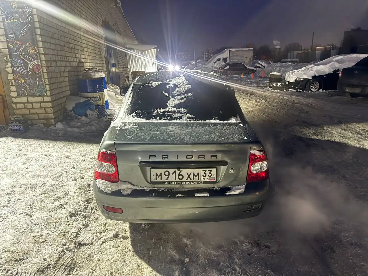 Продается Лада Приора 2008 года - Авто в Нижний Новгород