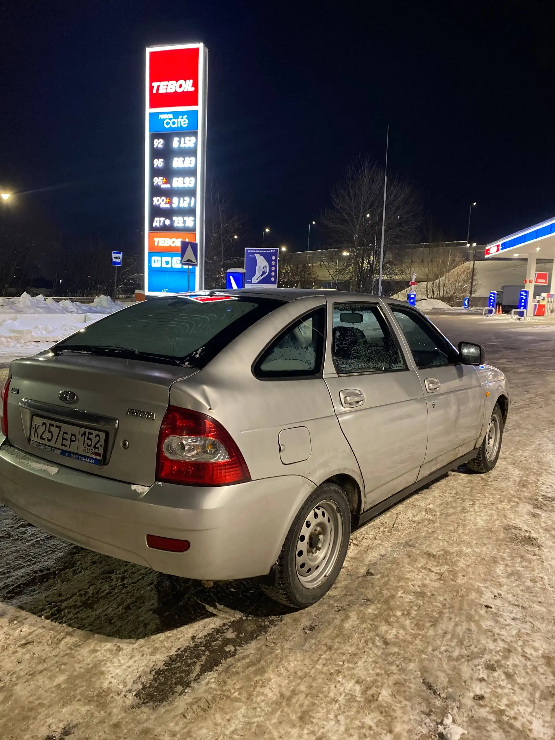 Продажа Лада Приора 2012 года - Легковые автомобили (Авто) в Нижний Новгород