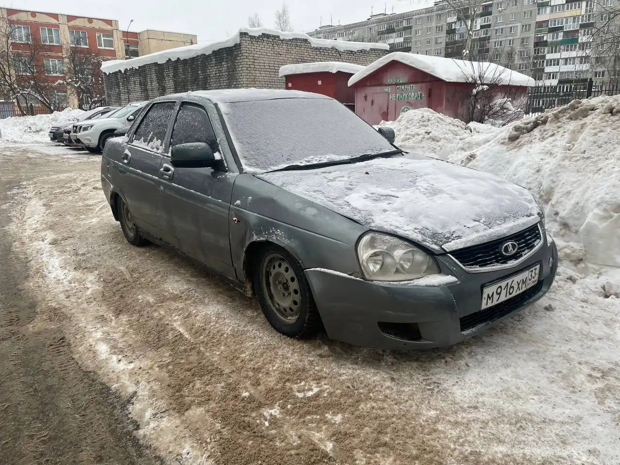 Продажа автомобиля ВАЗ 2107 2008 года - Легковые автомобили (Авто) в Нижний Новгород