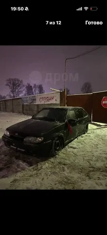 Продажа автомобиля на Авторынке Нижнего Новгорода - Автомобили в Нижний Новгород