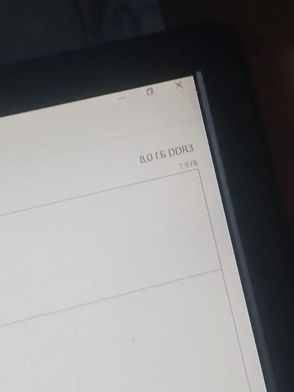 Продам фаст в догонку с клавой - Автомобили (Авто) в Нижний Новгород