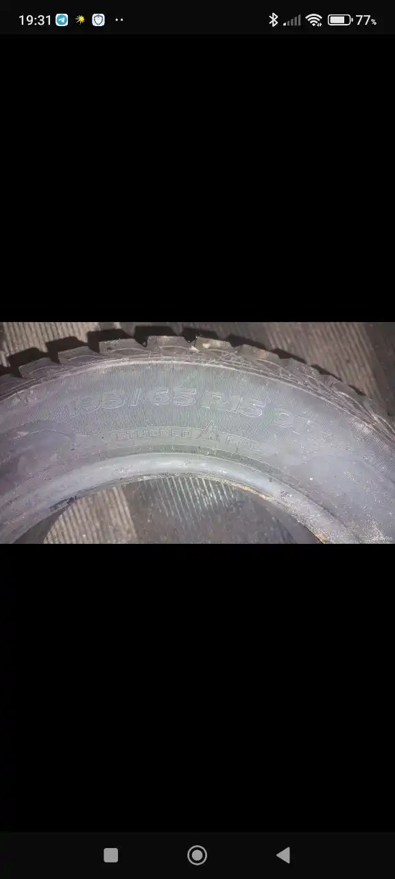 Зимняя резина Sava Eskimo stud 195/65 R15 2021 года - Шины (Авто) в Нижний Новгород