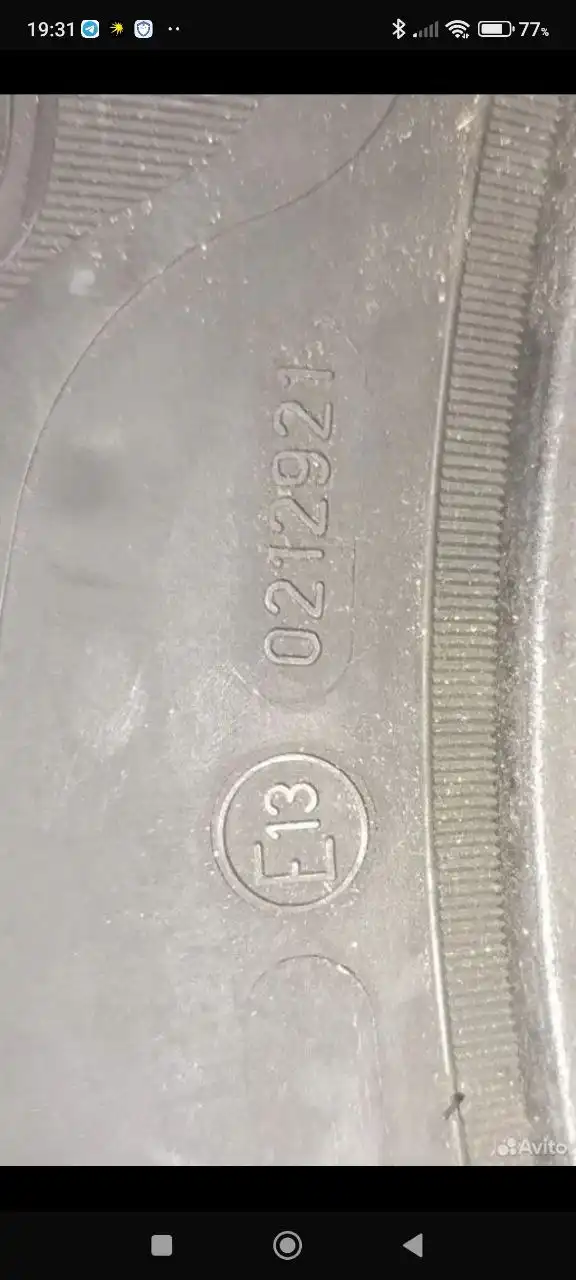 Зимняя резина Sava Eskimo stud 195/65 R15 2021 года - Шины (Авто) в Нижний Новгород