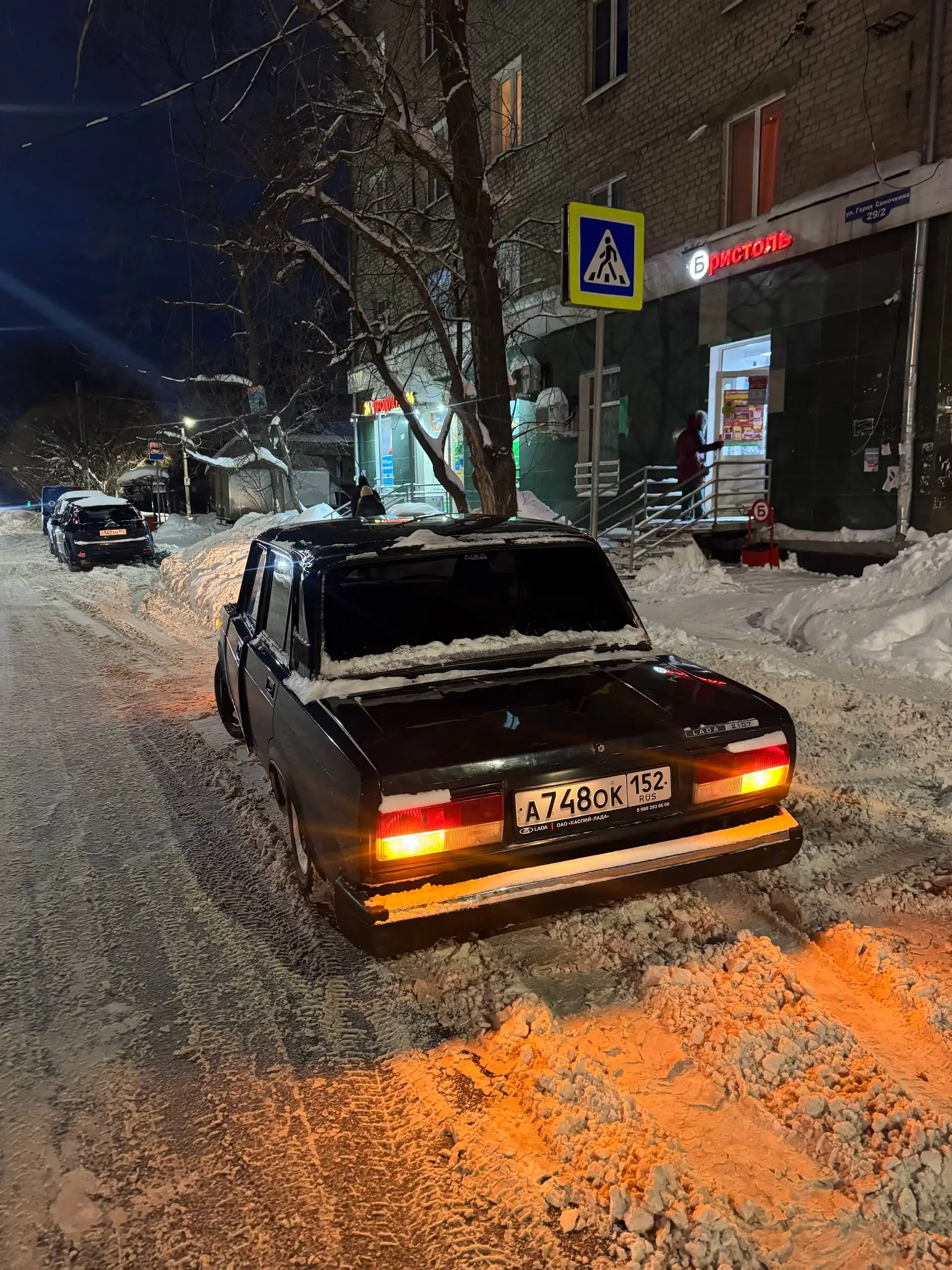 Продажа ВАЗ 2107 2009 года - Легковые автомобили (Авто) в Нижний Новгород