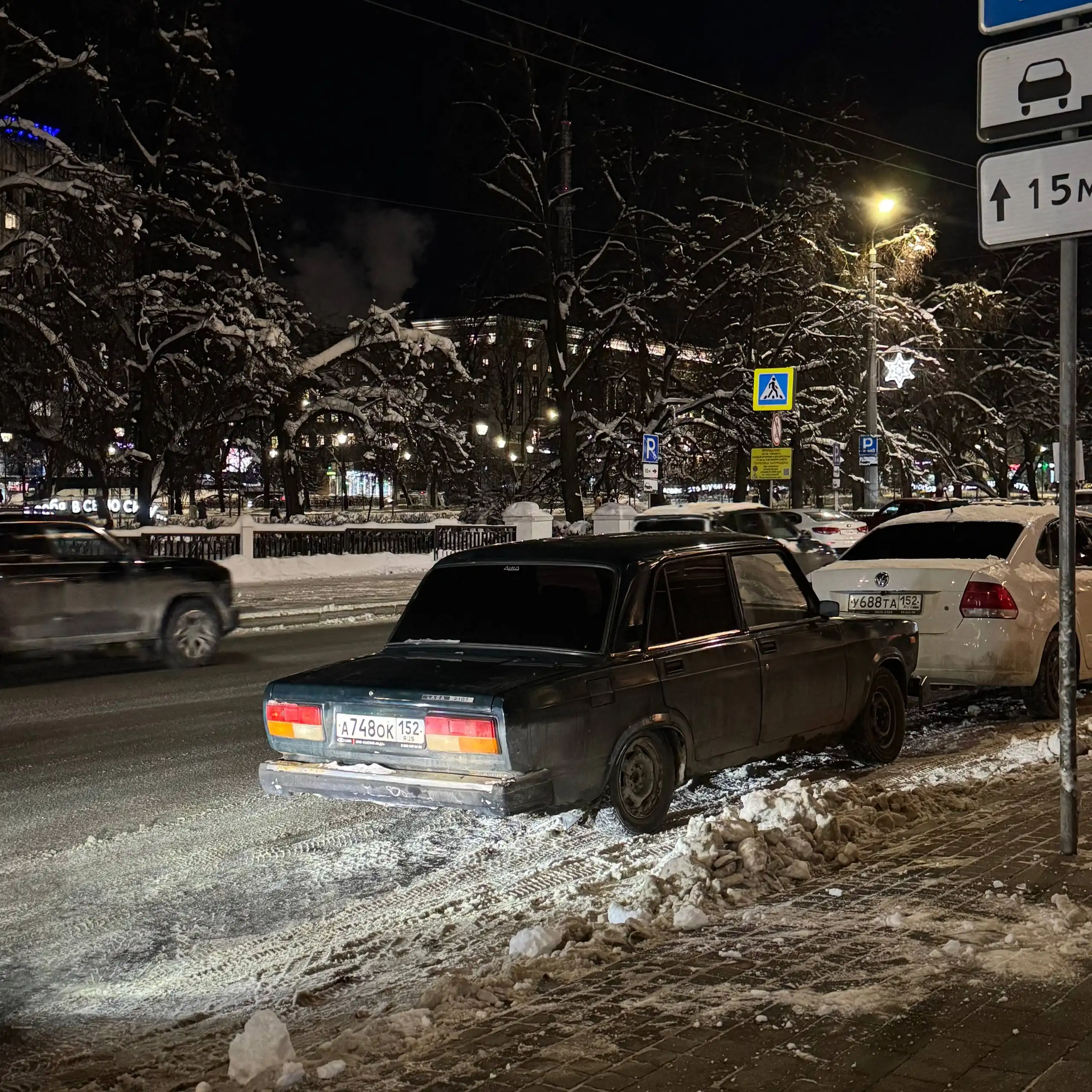 Продажа ВАЗ 2107 2009 года - Легковые автомобили (Авто) в Нижний Новгород