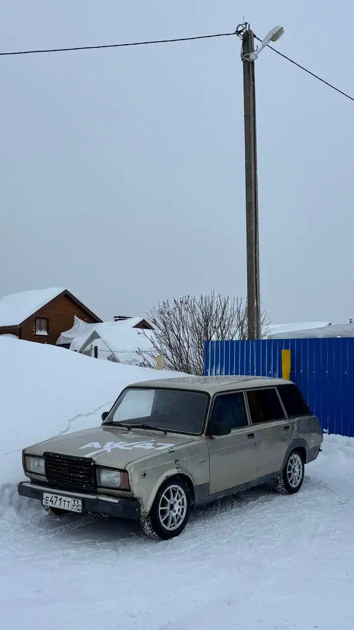 Продам ВАЗ 2104 2010 года - Авто в Богородск