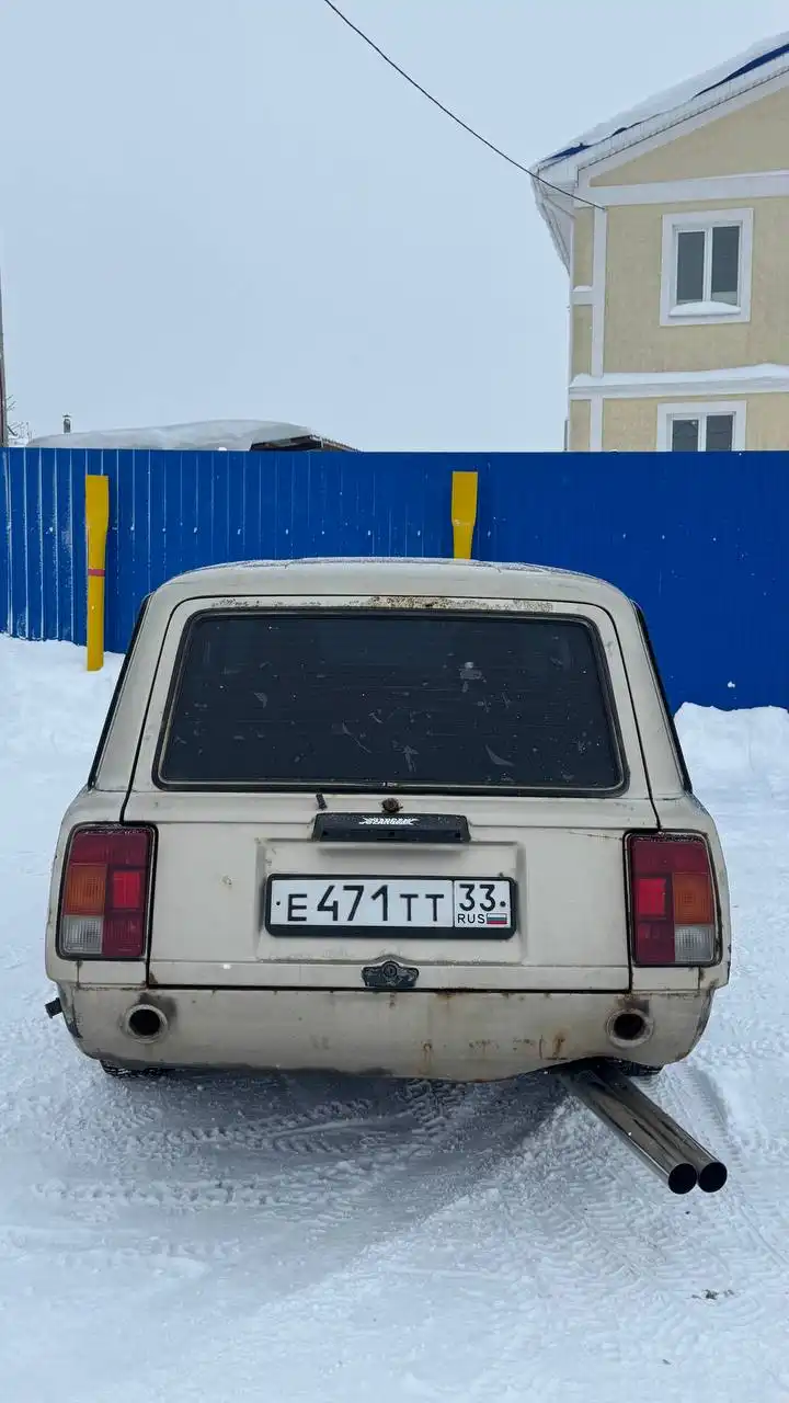 Продам ВАЗ 2104 2010 года - Авто в Богородск