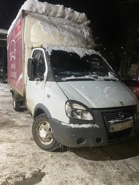 Продажа Газели 2005 года - частное объявление в Богородск