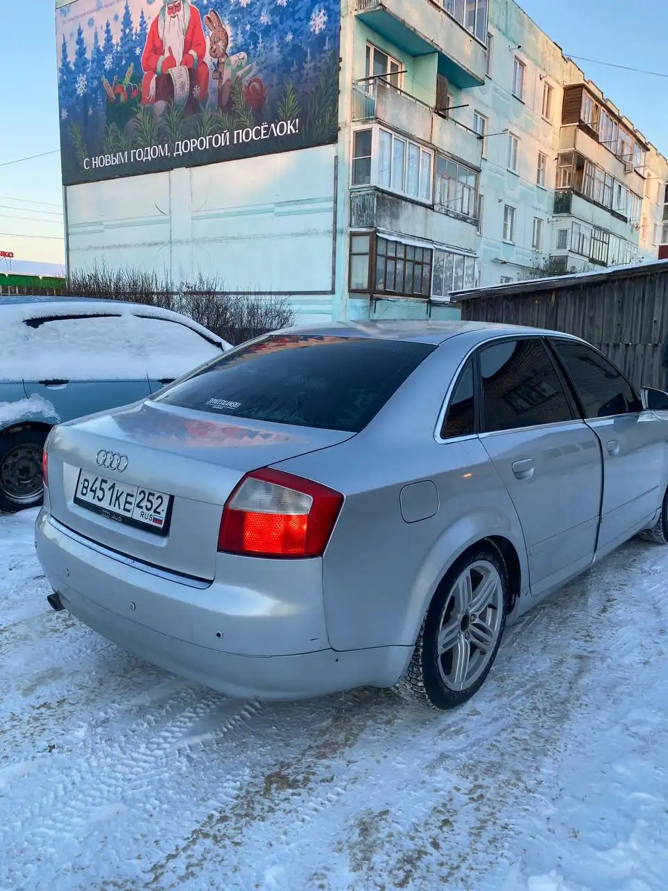 Audi 2002 года выпуска - Авто в Воскресенское