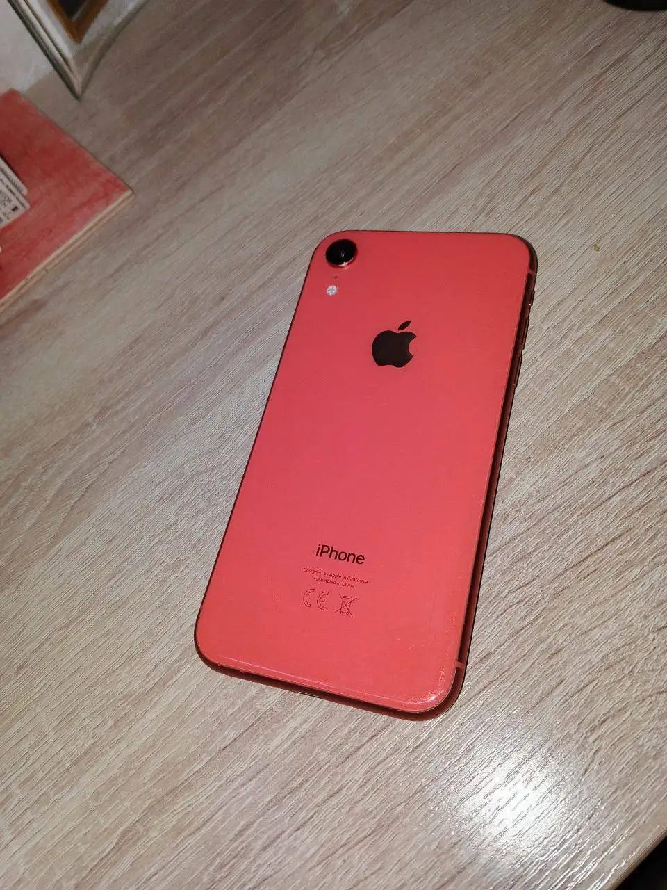 Обмен iPhone XR на iPhone 11 с доплатой - Смартфоны и телефоны (Электроника) в Нижний Новгород