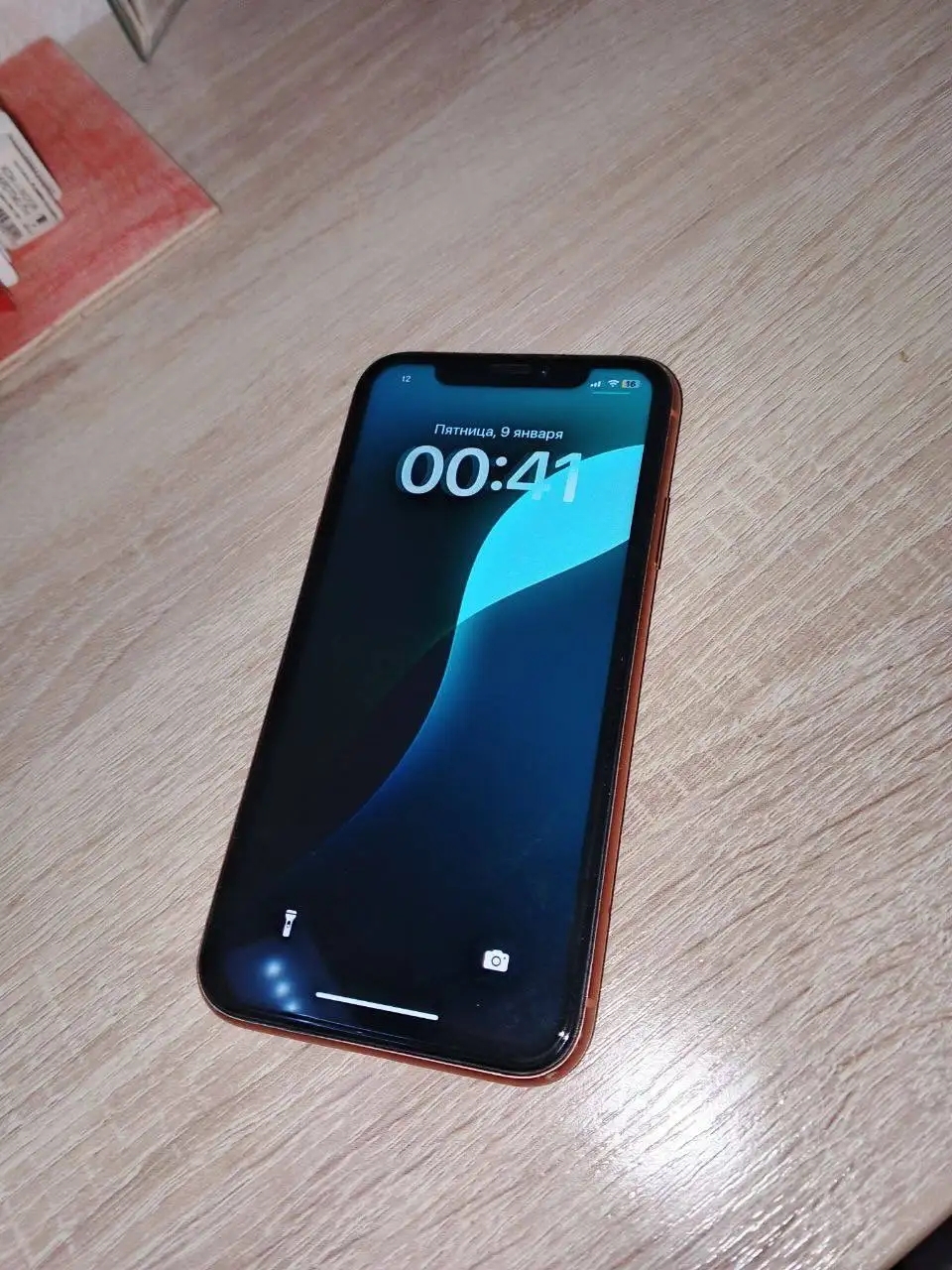 Обмен iPhone XR на iPhone 11 с доплатой - Смартфоны и телефоны (Электроника) в Нижний Новгород