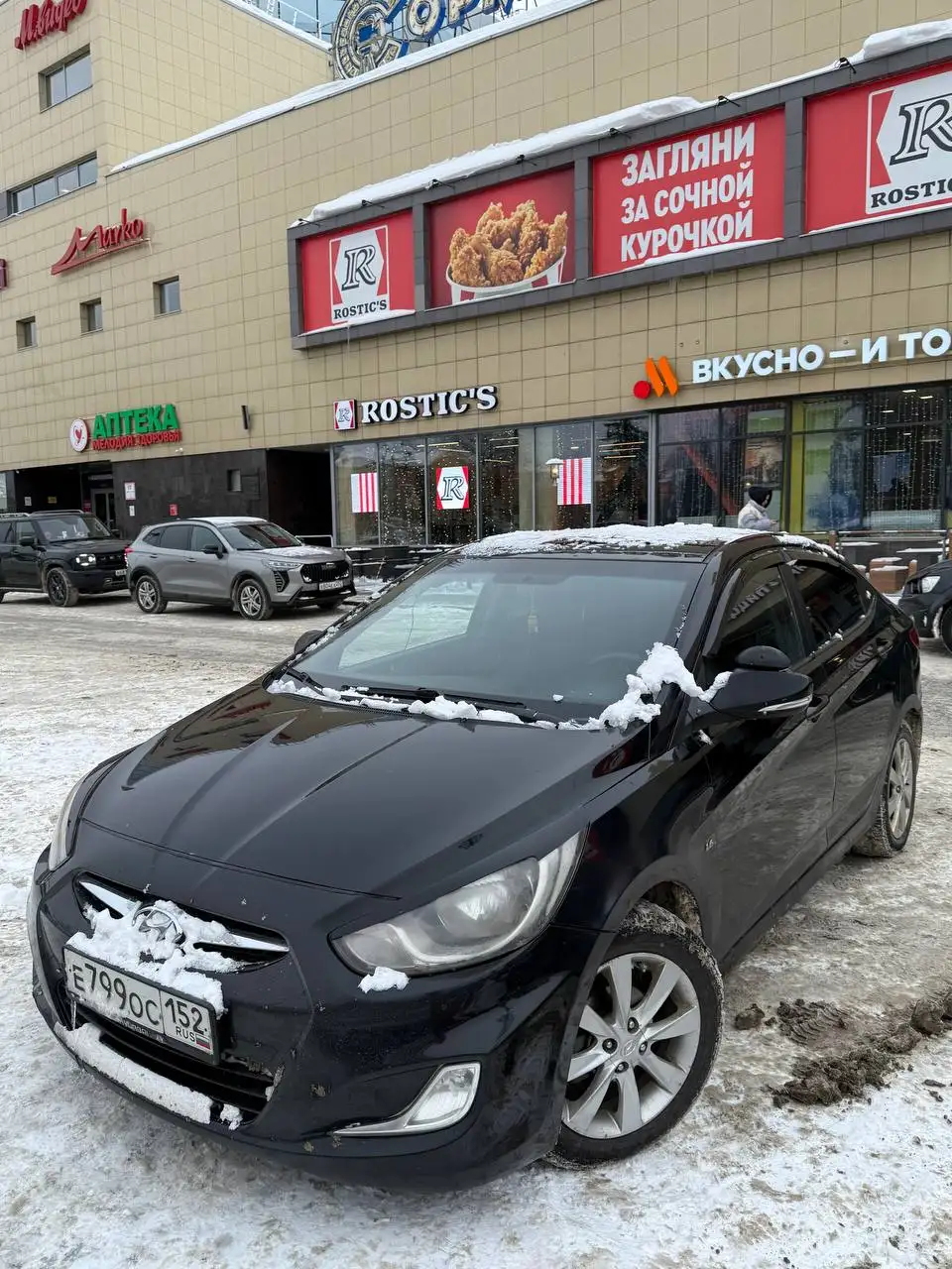 Toyota Corolla 2011 1.6 механика в отличном состоянии - Легковые автомобили (Авто) в Нижний Новгород