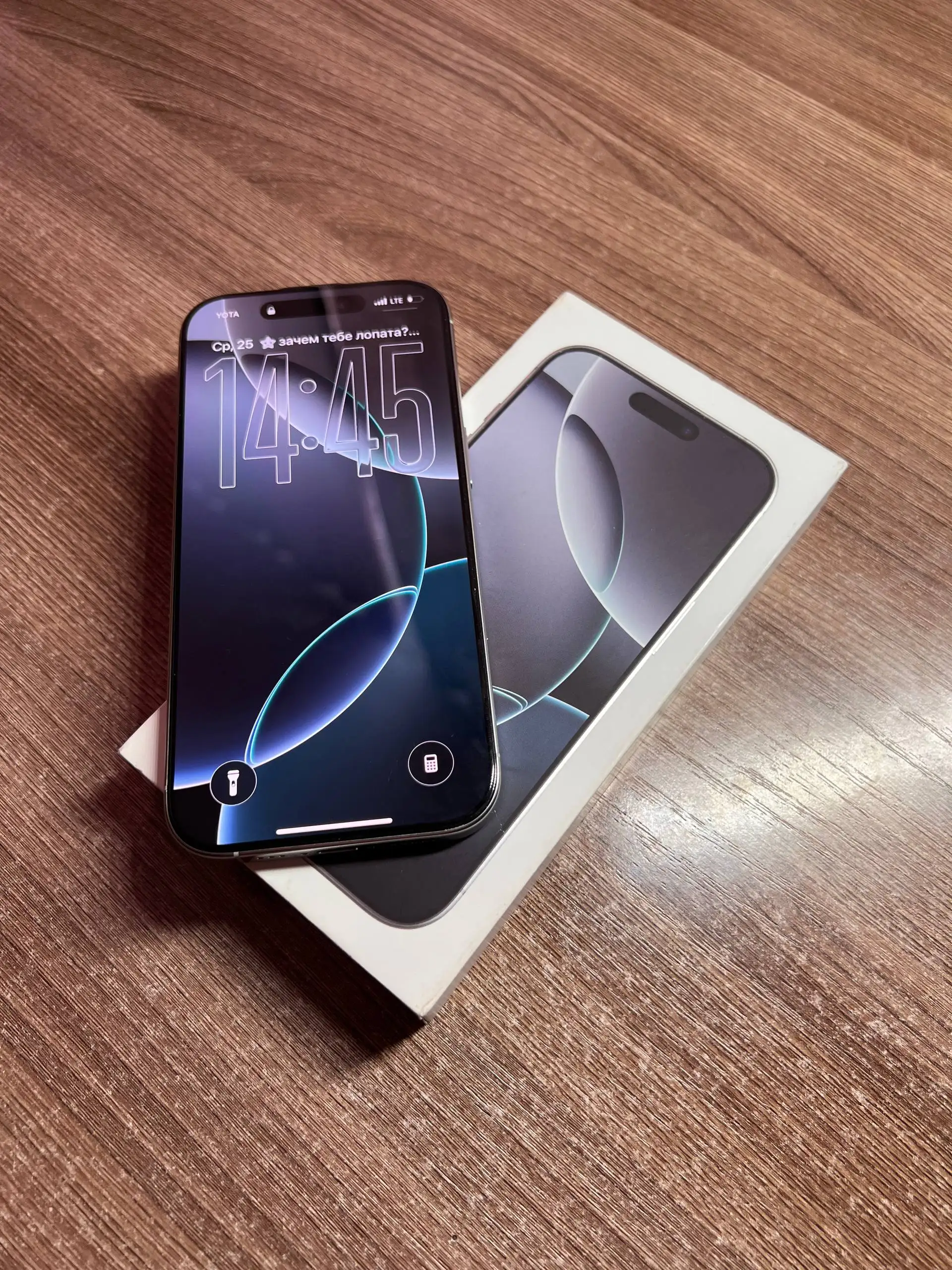 Продажа iPhone 16 Pro 256 ГБ в белом цвете - Смартфоны (Электроника) в Ворсма