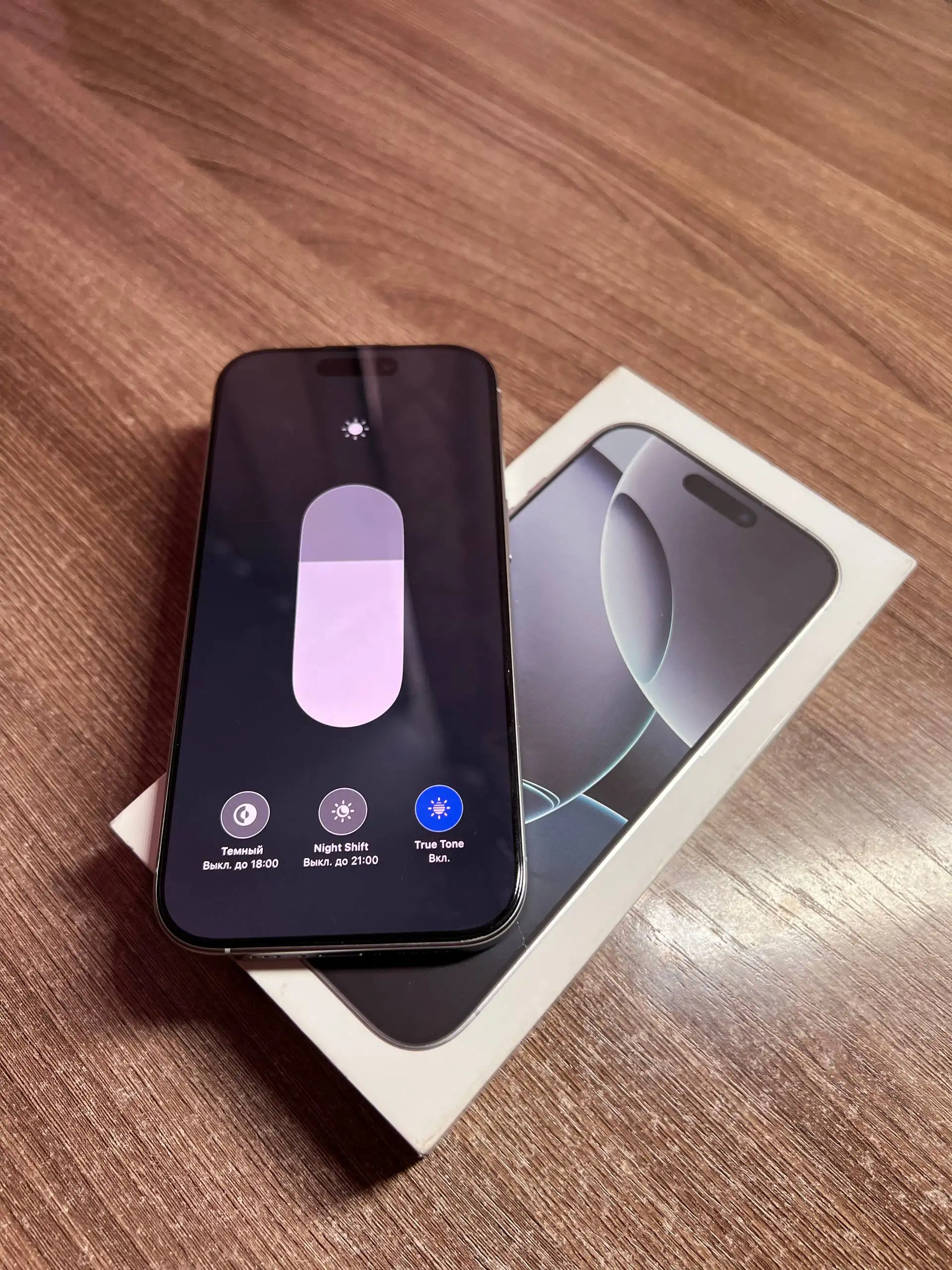 Продажа iPhone 16 Pro 256 ГБ в белом цвете - Смартфоны (Электроника) в Ворсма