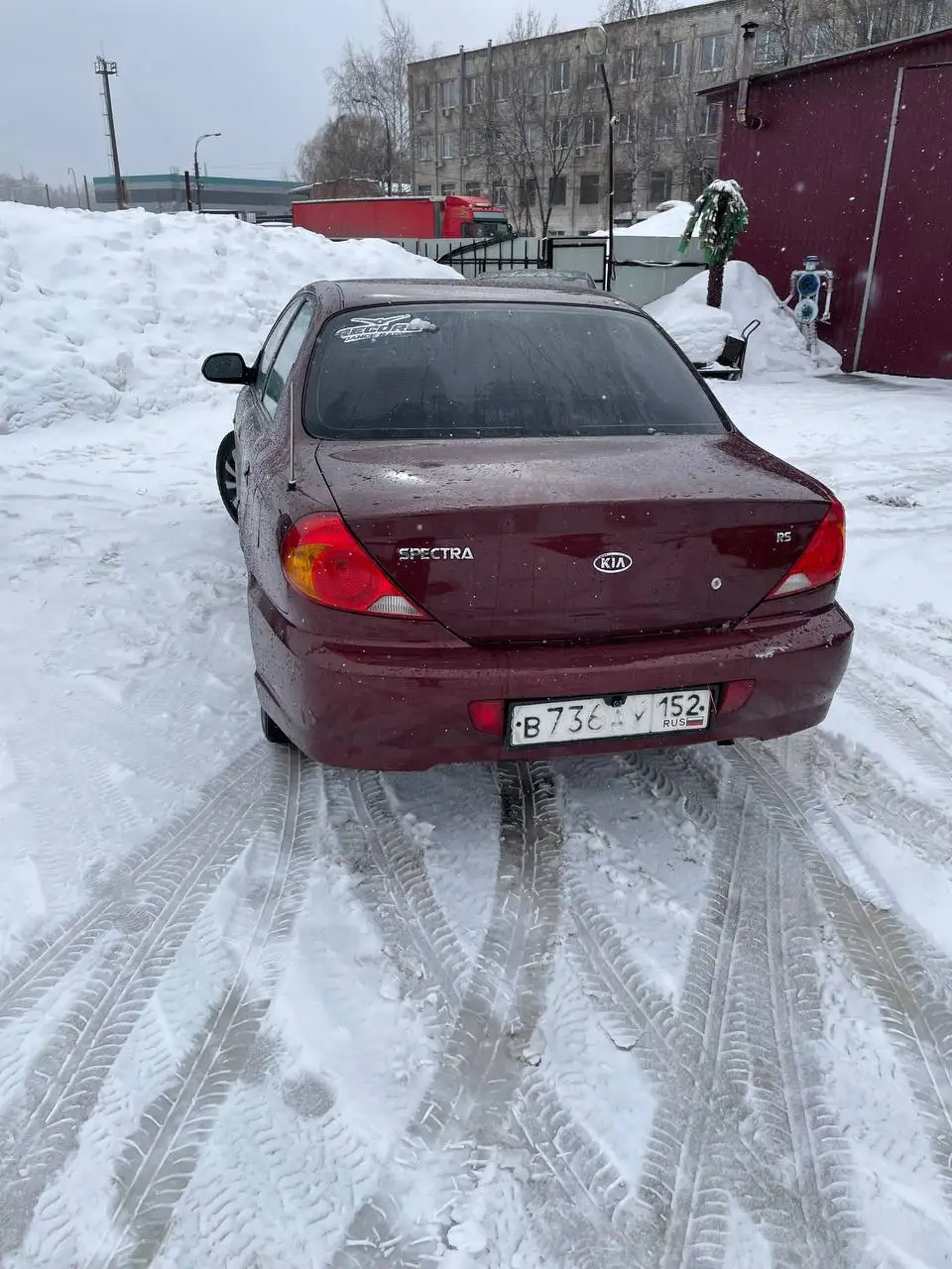 Продам Kia Spectra 2006 года - Легковые автомобили (Авто) в Нижний Новгород