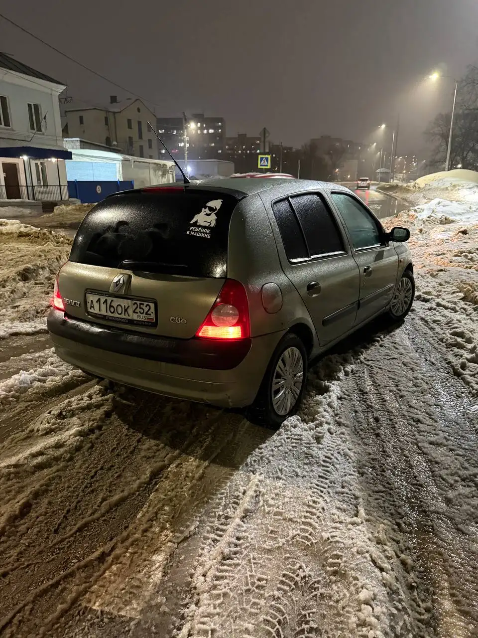 Renault Clio 2002 года с автоматом и кондиционером - Легковые автомобили (Авто) в Нижний Новгород