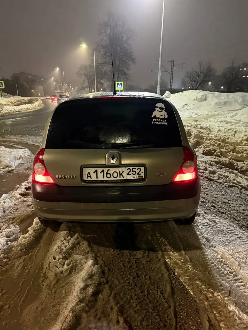 Renault Clio 2002 года с автоматом и кондиционером - Легковые автомобили (Авто) в Нижний Новгород