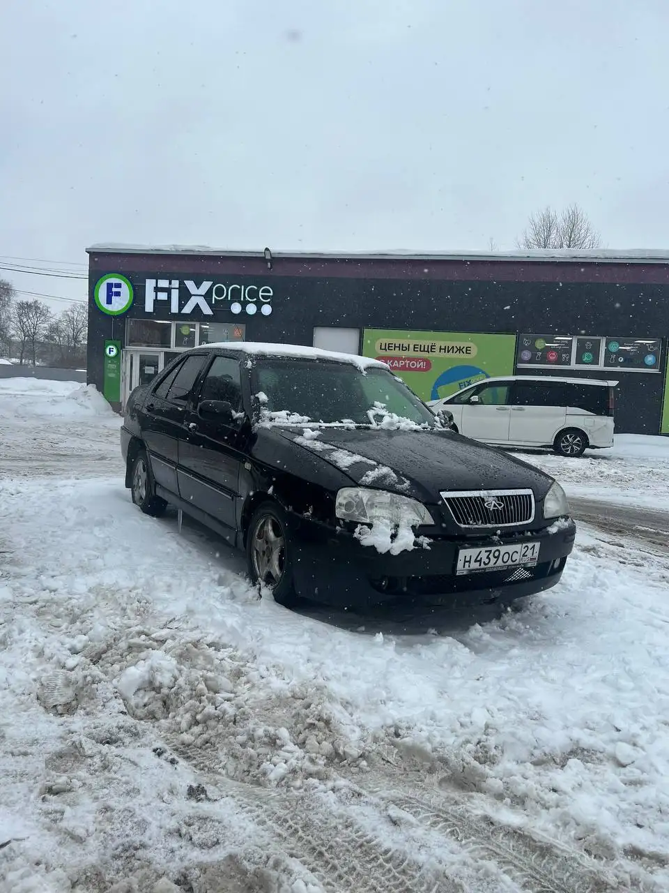 Продам Chery Amulet 2007 - Авто в Балахна