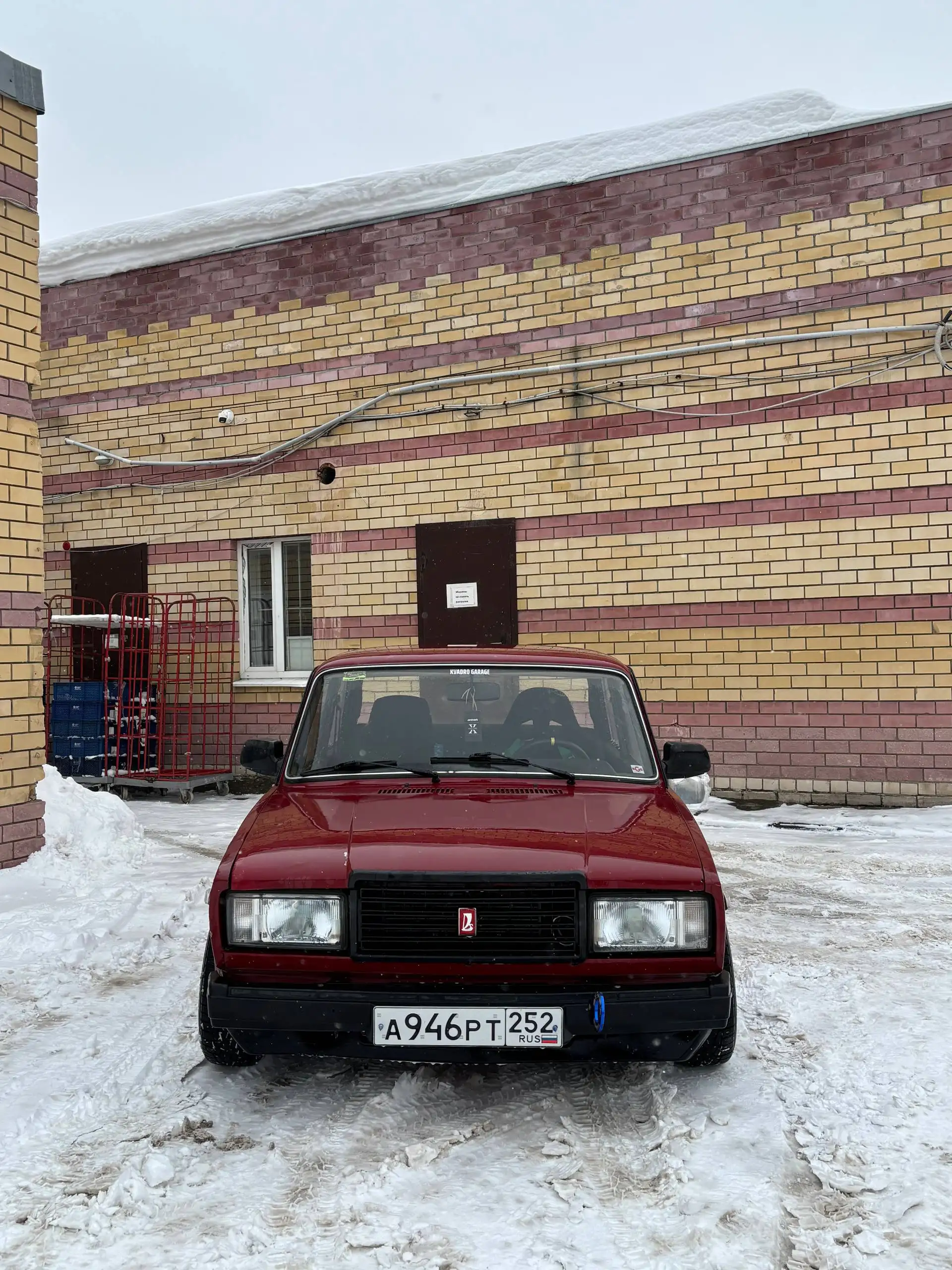 ВАЗ 2106 2006 года с доработками - Легковые автомобили (Авто) в Нижний Новгород