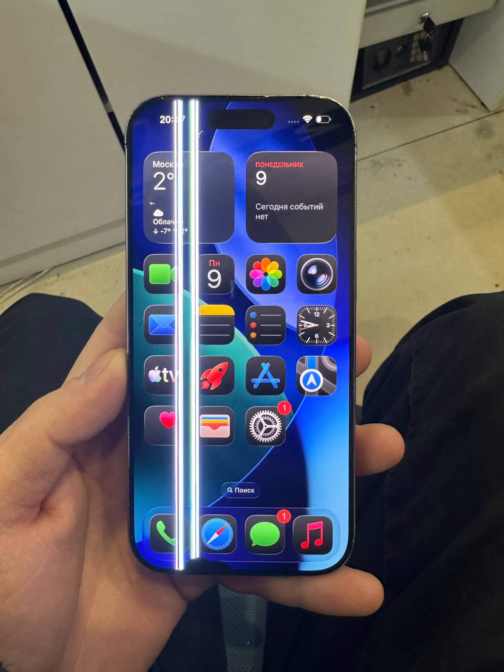 iPhone 16 Pro 256 Гб после падения - Смартфоны (Электроника) в Нижний Новгород