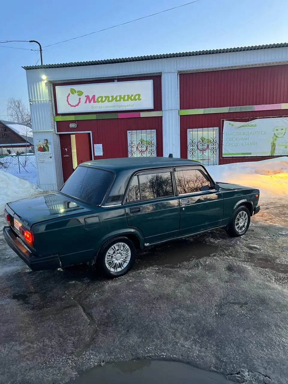 Продам ВАЗ 2107 2006 года - Авто в Нижний Новгород