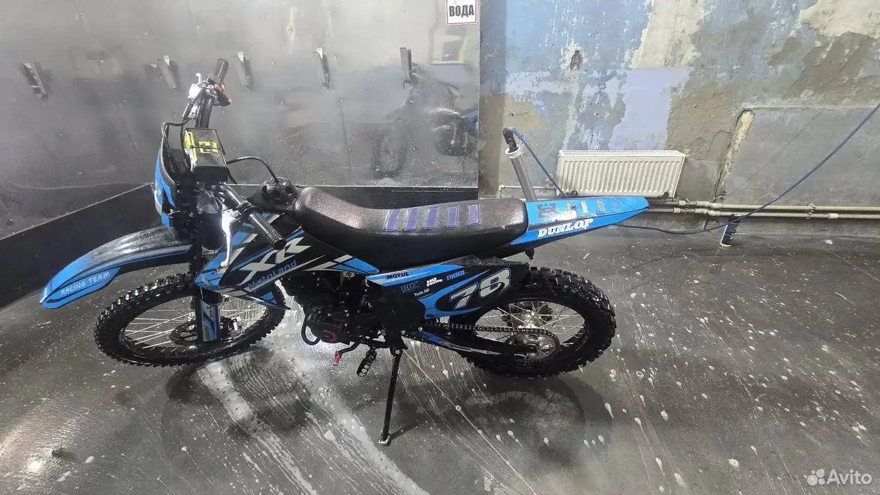 Продажа мотоленда ХР300ЛАЙТ - Мотоциклы (Авто) в Нижний Новгород