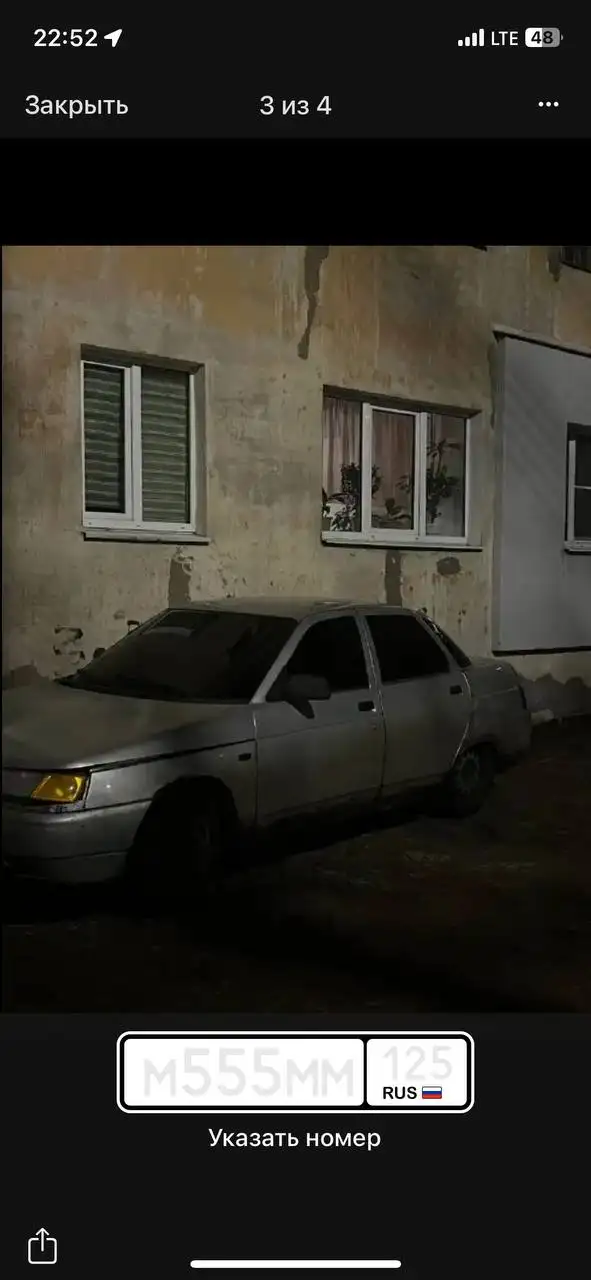 Обмен ВАЗ 2110 и ВАЗ 2115 - Авто в Нижний Новгород