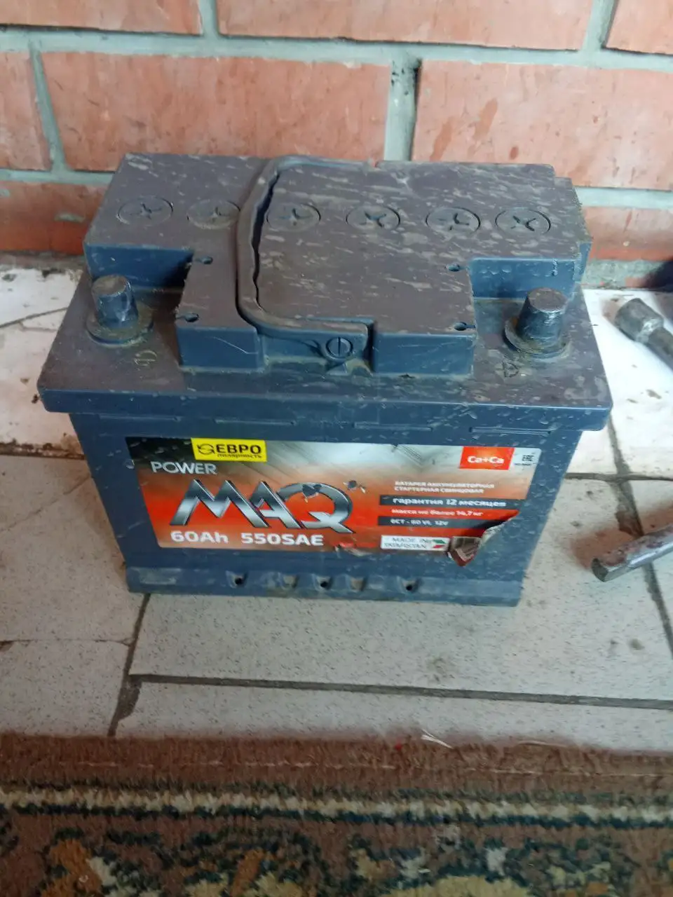 Продажа зеркал на ВАЗ 2110 и АКБ - Автозапчасти (Запчасти) в Нижний Новгород