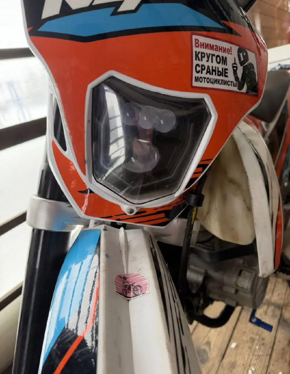 Kayo K1 250mx 2023 года - Мотоциклы (Авто) в Нижний Новгород