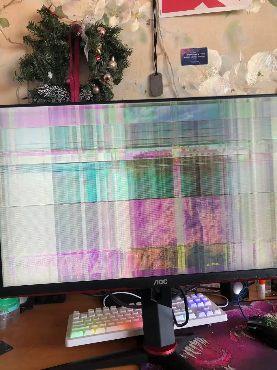 Продажа монитора и запчастей одним лотом или по частям - Запчасти (Электроника) в Нижний Новгород