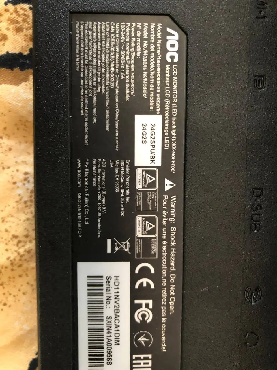 Продажа монитора и запчастей одним лотом или по частям - Запчасти (Электроника) в Нижний Новгород