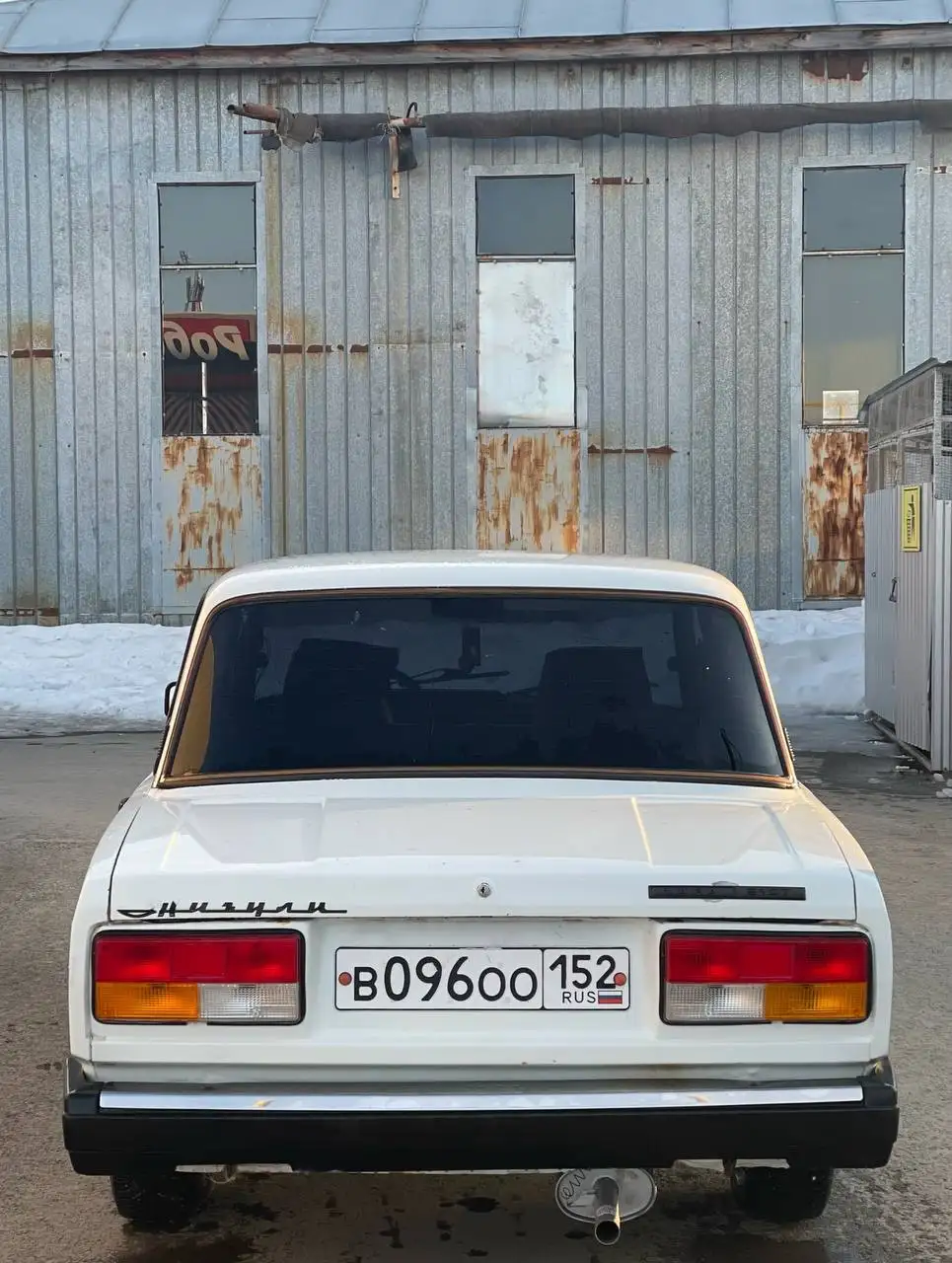 Продажа ВАЗ-2107 2009 года выпуска - Авто в Павлово