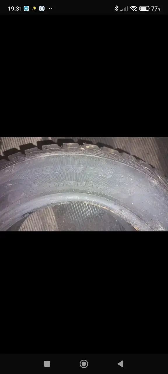 Зимняя шипованная резина Sava Eskimo stud 195/65 R15 - Шины (Авто) в Нижний Новгород