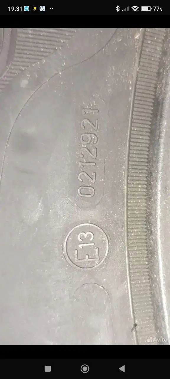 Зимняя шипованная резина Sava Eskimo stud 195/65 R15 - Шины (Авто) в Нижний Новгород