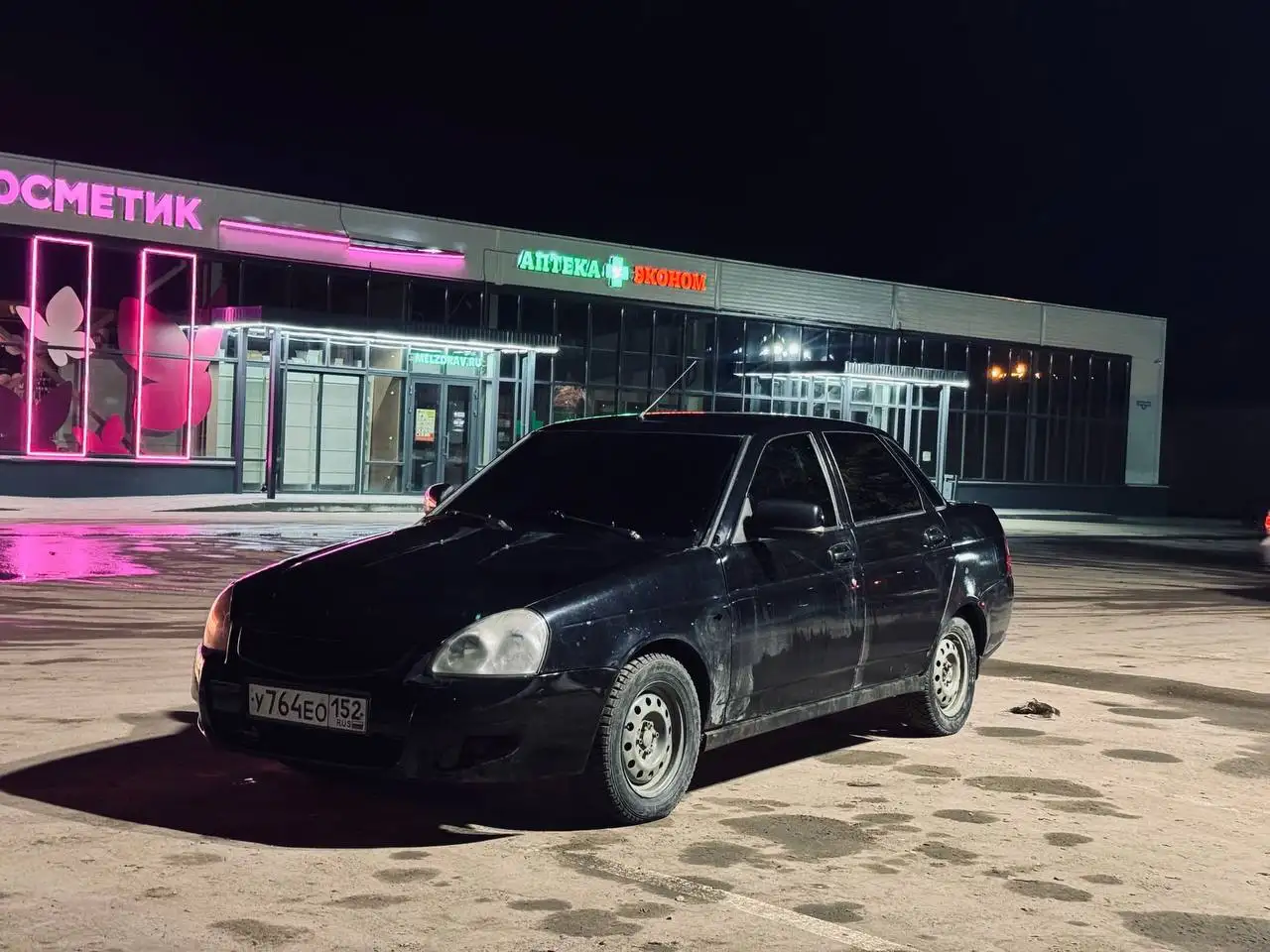 Продается Lada Priora Люкс 2012 года в хорошем состоянии - Легковые автомобили (Авто) в Нижний Новгород