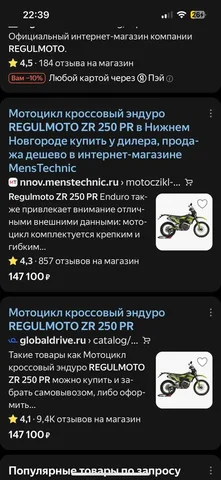 Вопрос о ценообразовании на авторынке - Классические автомобили в Нижний Новгород