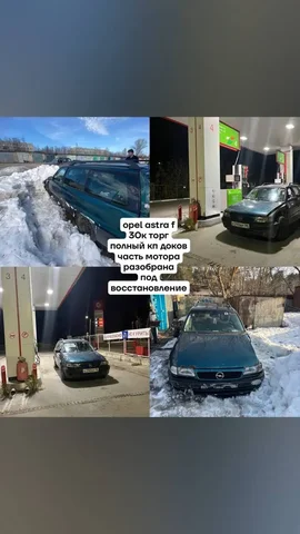 Обмен на мопед скутер - Мопеды и скутеры в Нижний Новгород