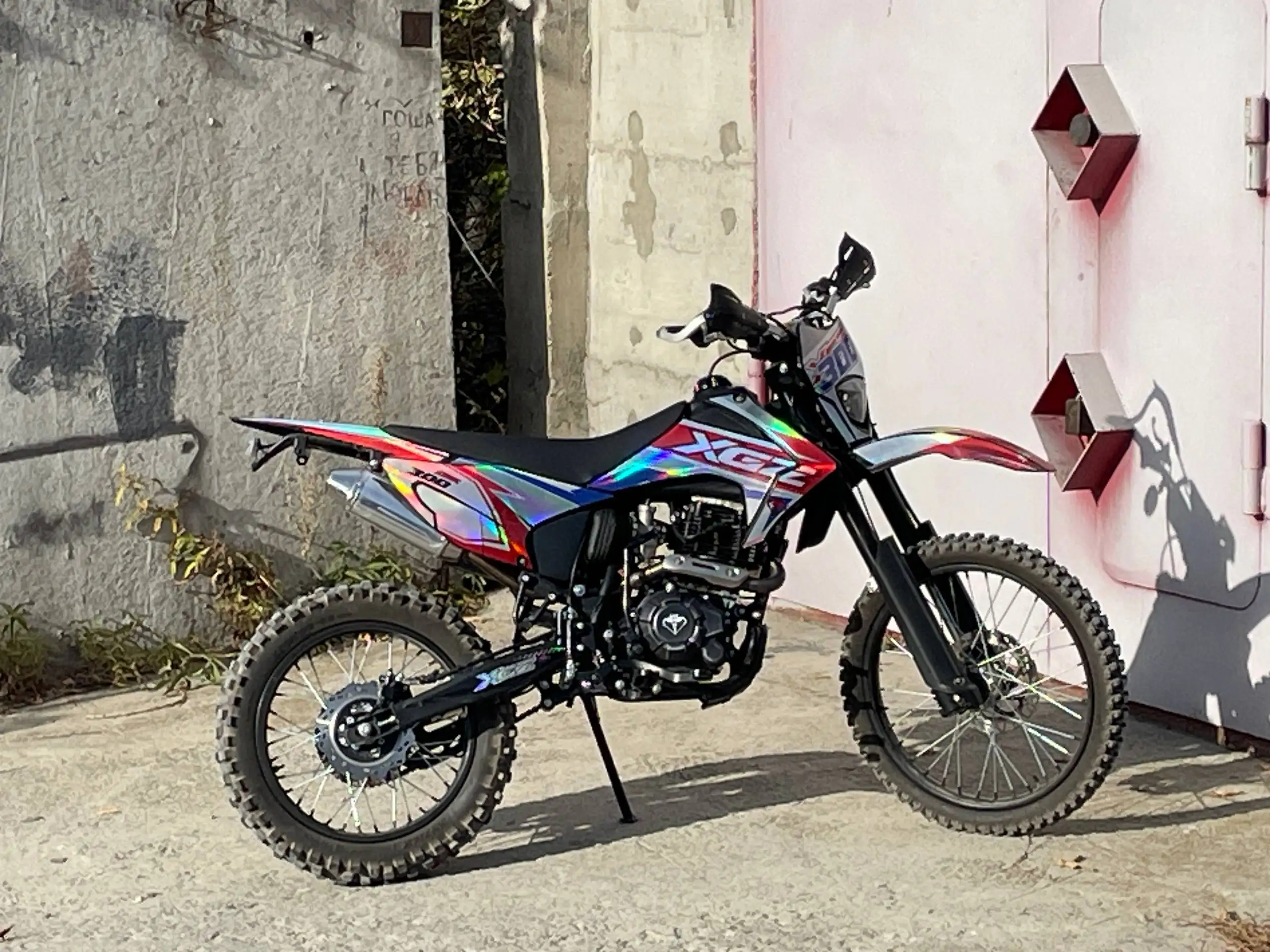 Продам бодрый эндуро XGZ CQR 300 - Мотоциклы (Авто) в Нижний Новгород