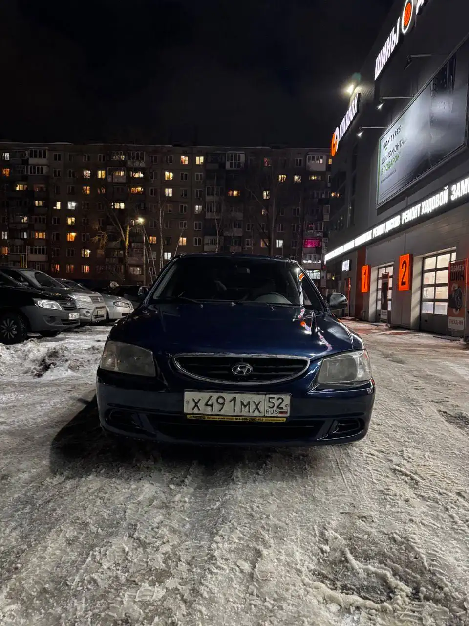 Продажа Hyundai Accent 2007 года в Нижнем Новгороде - Легковые автомобили (Авто) в Нижний Новгород