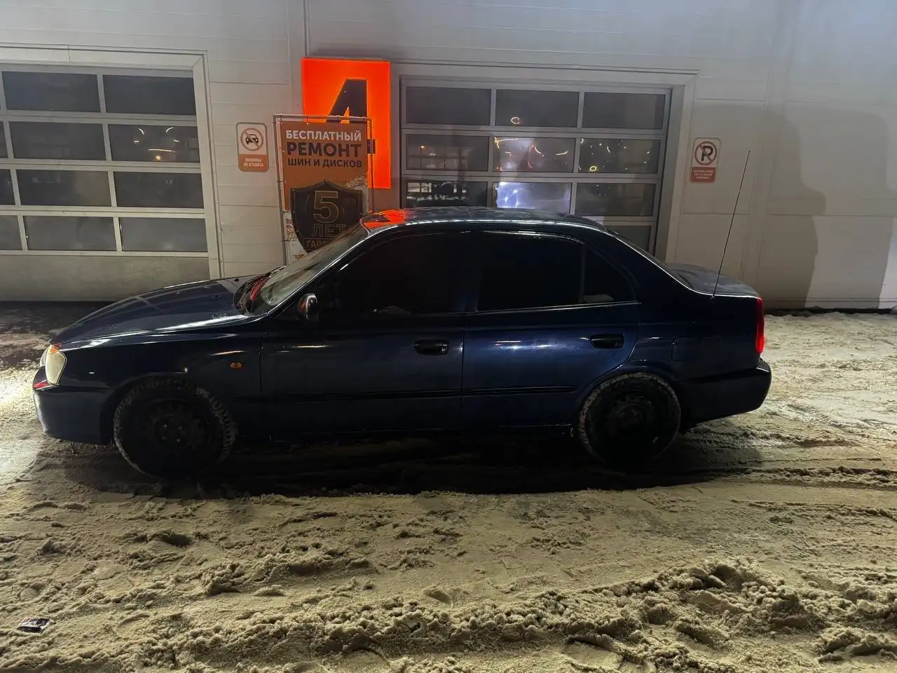 Продажа Hyundai Accent 2007 года в Нижнем Новгороде - Легковые автомобили (Авто) в Нижний Новгород