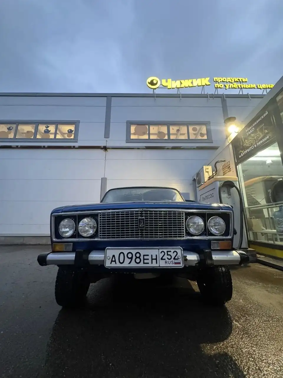 Автомобиль 2002 года, владелец 2, дно и пороги идеал - Авто в Нижний Новгород